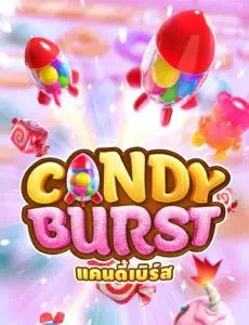 candy-burst