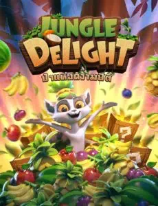 jungledelight